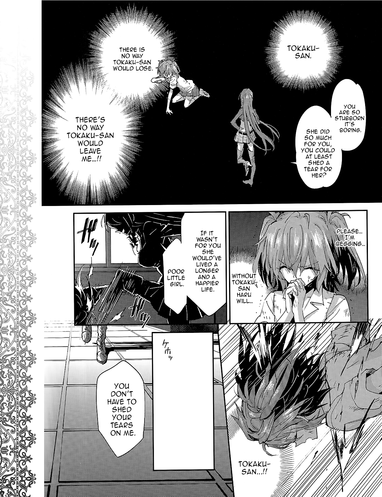 Akuma no Riddle Chapter 34 page 7 - Chapter 34