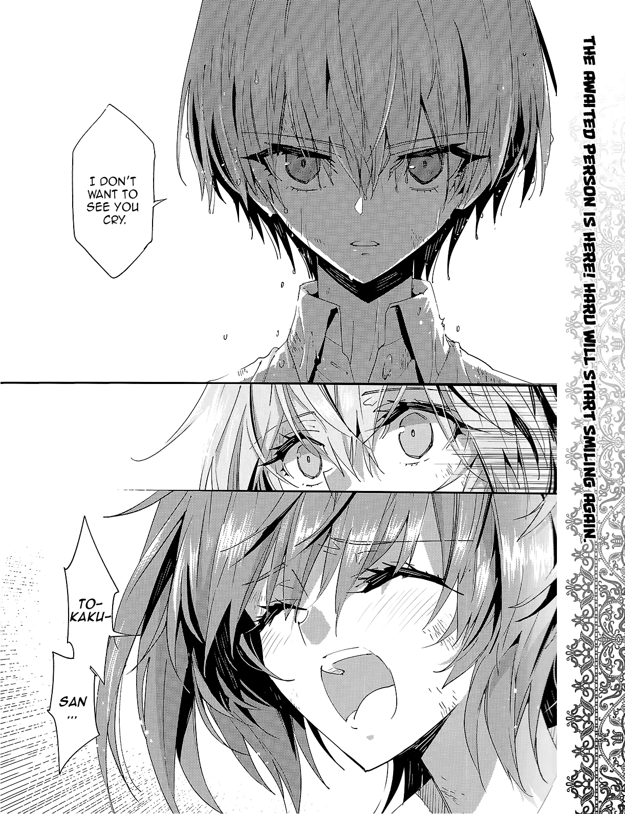 Akuma no Riddle Chapter 34 page 8 - Chapter 34