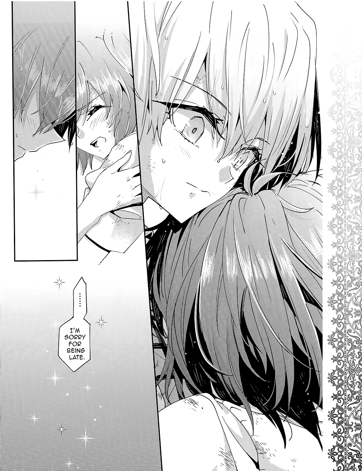 Akuma no Riddle Chapter 35 page 6 - Chapter 35