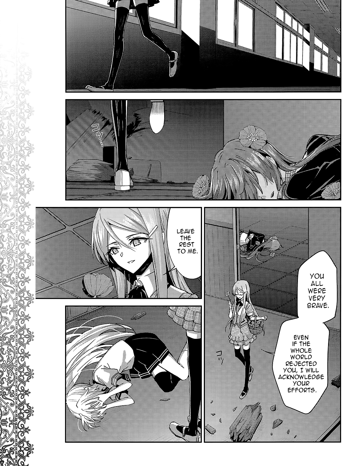Akuma no Riddle Chapter 35 page 9 - Chapter 35
