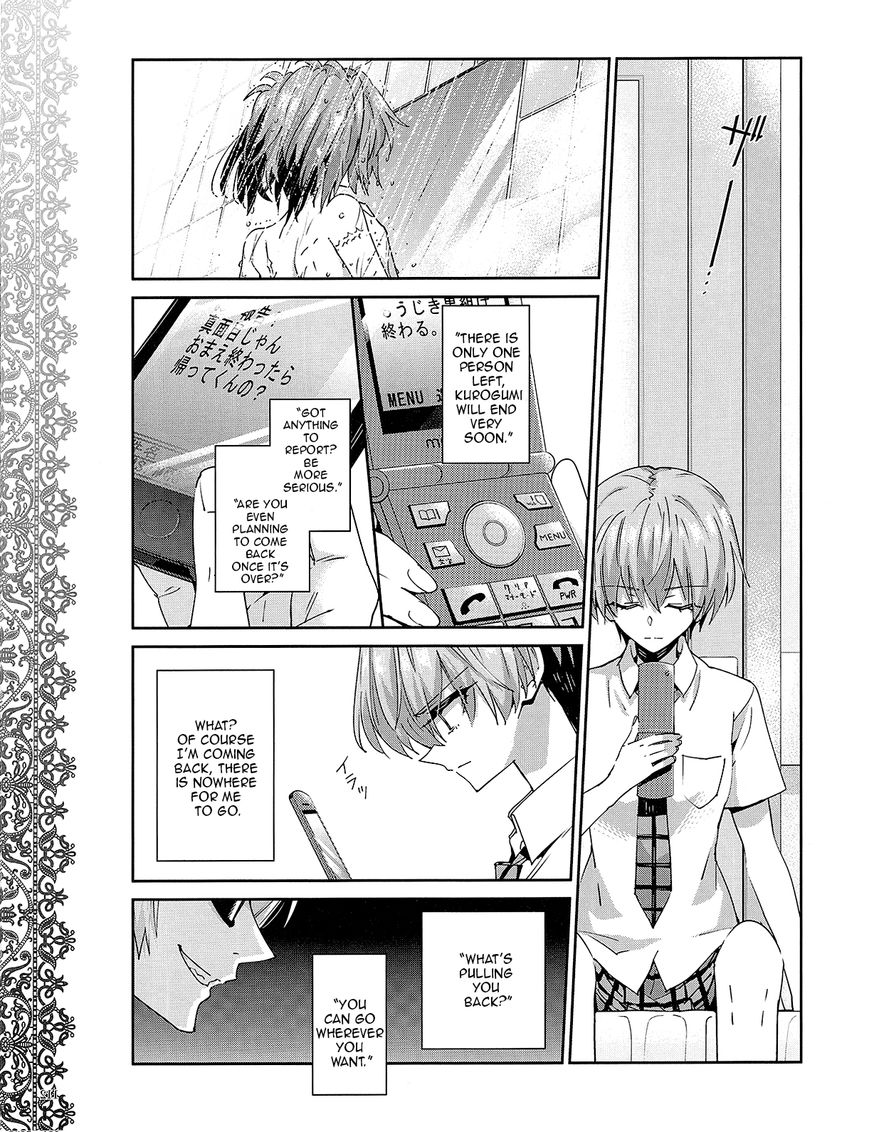 Akuma no Riddle Chapter 36 page 11 - Chapter 36