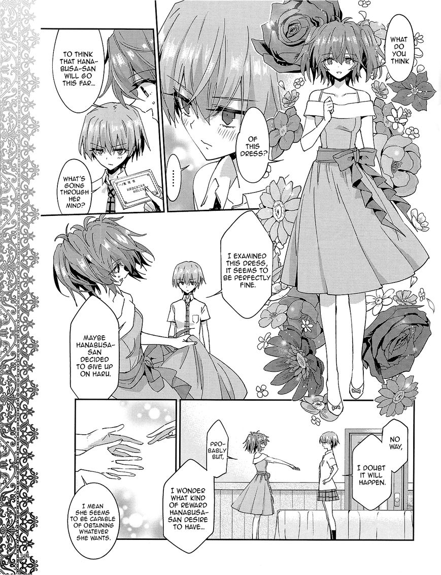 Akuma no Riddle Chapter 36 page 13 - Chapter 36