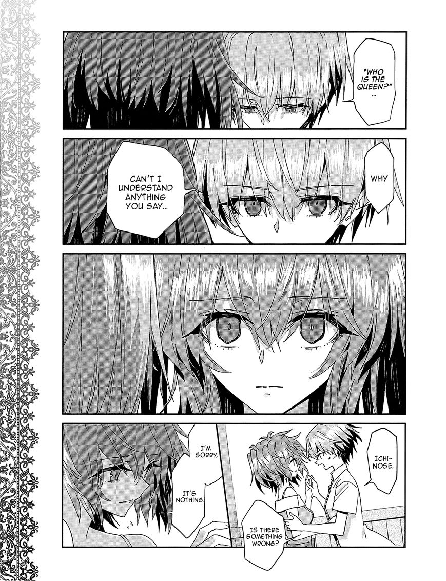 Akuma no Riddle Chapter 36 page 15 - Chapter 36