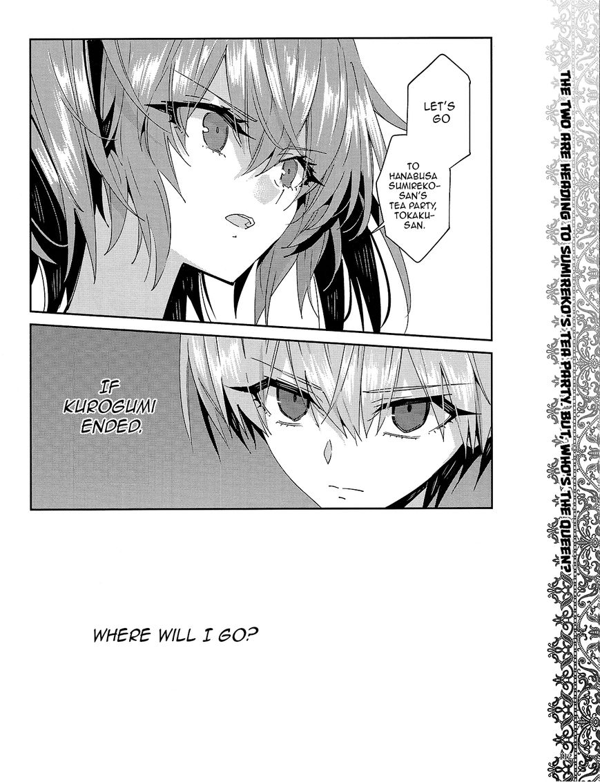 Akuma no Riddle Chapter 36 page 16 - Chapter 36