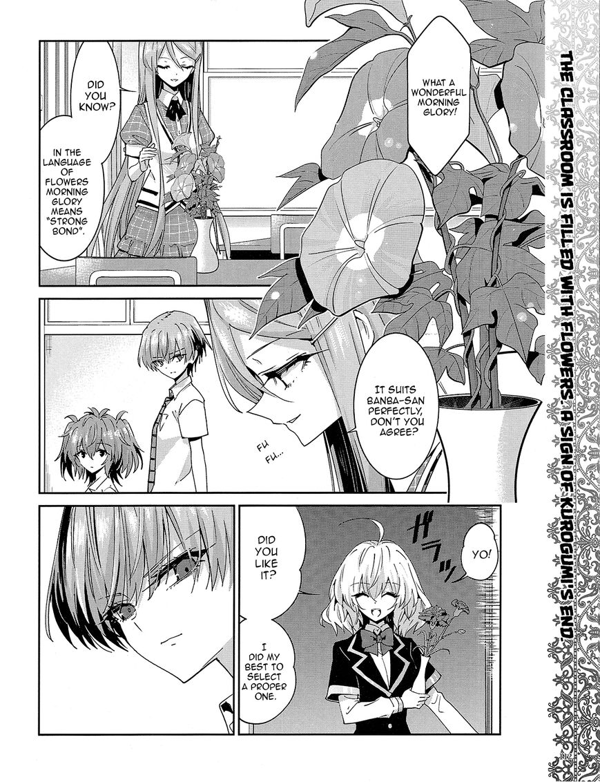 Akuma no Riddle Chapter 36 page 2 - Chapter 36