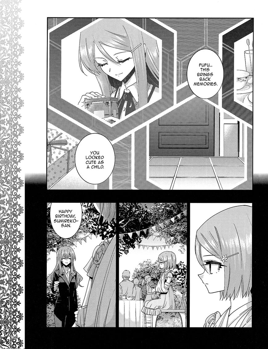 Akuma no Riddle Chapter 36 page 7 - Chapter 36