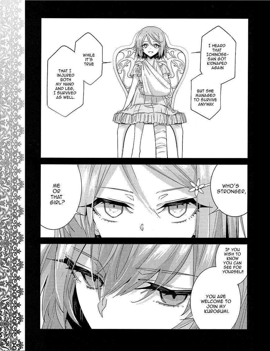 Akuma no Riddle Chapter 36 page 9 - Chapter 36