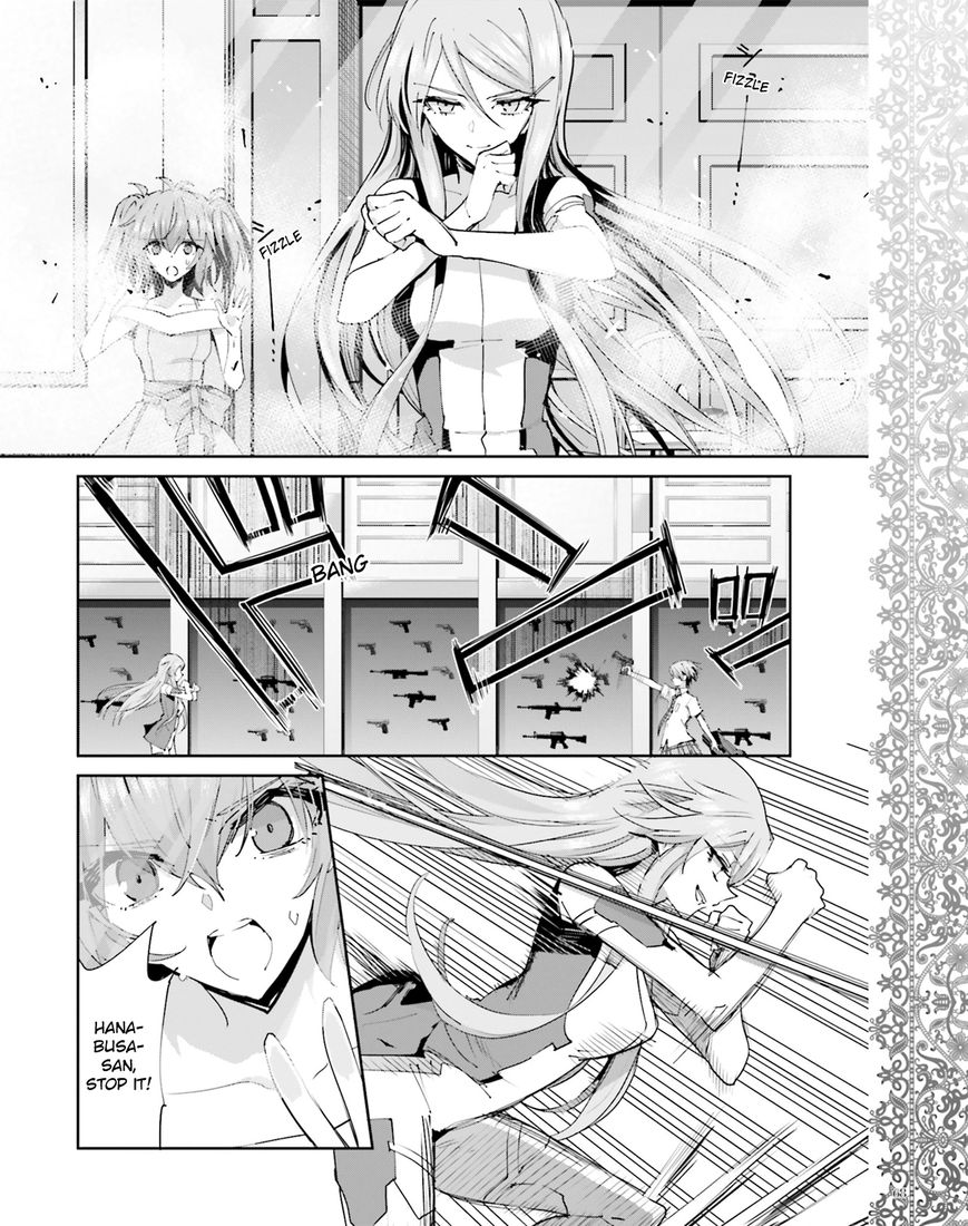 Akuma no Riddle Chapter 37 page 10 - Chapter 37 : The Lonely Queen