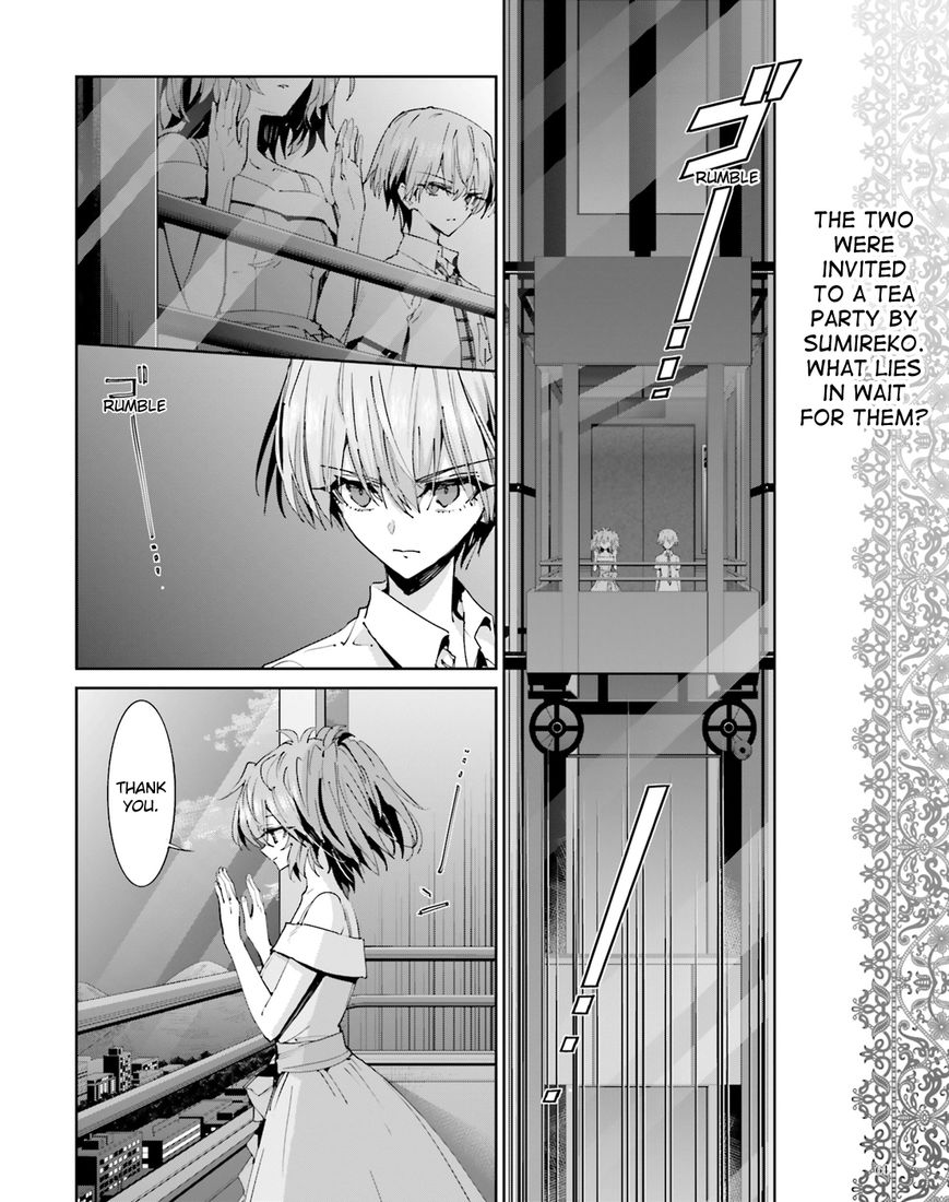 Akuma no Riddle Chapter 37 page 2 - Chapter 37 : The Lonely Queen