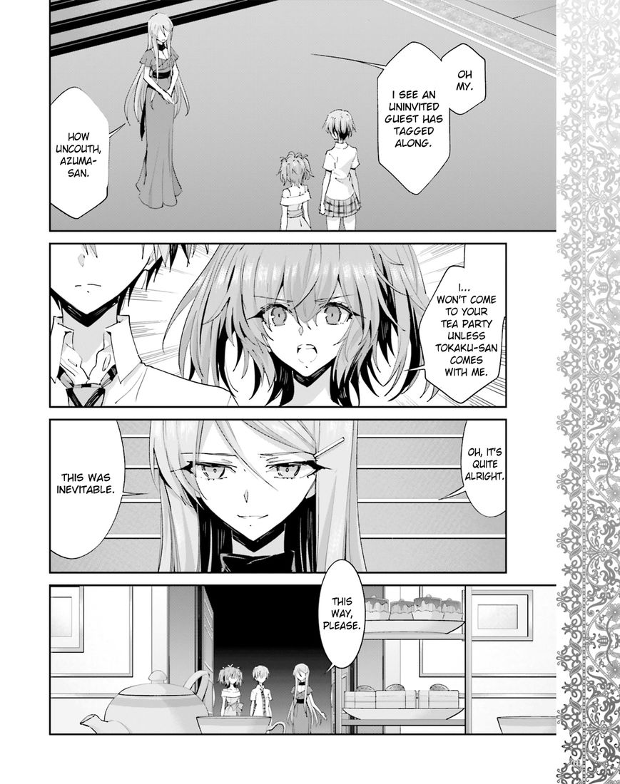 Akuma no Riddle Chapter 37 page 6 - Chapter 37 : The Lonely Queen