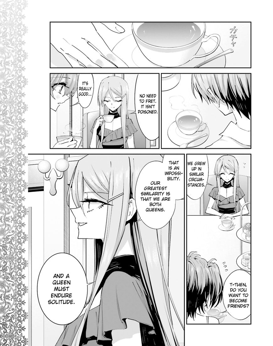 Akuma no Riddle Chapter 37 page 7 - Chapter 37 : The Lonely Queen