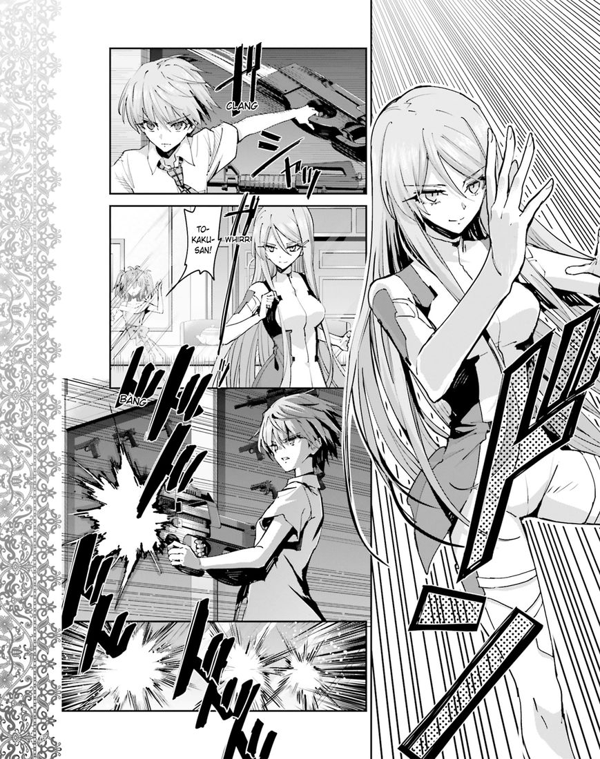 Akuma no Riddle Chapter 37 page 9 - Chapter 37 : The Lonely Queen