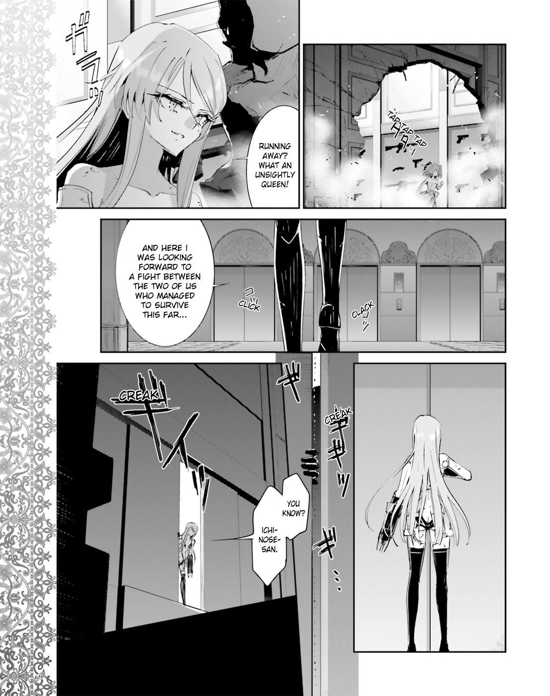 Akuma no Riddle Chapter 38 page 11 - Chapter 38 : My Queen