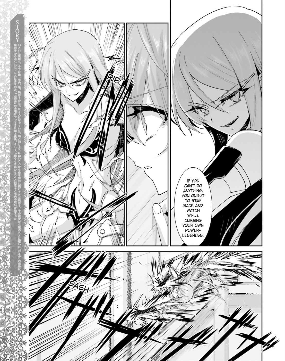 Akuma no Riddle Chapter 38 page 3 - Chapter 38 : My Queen