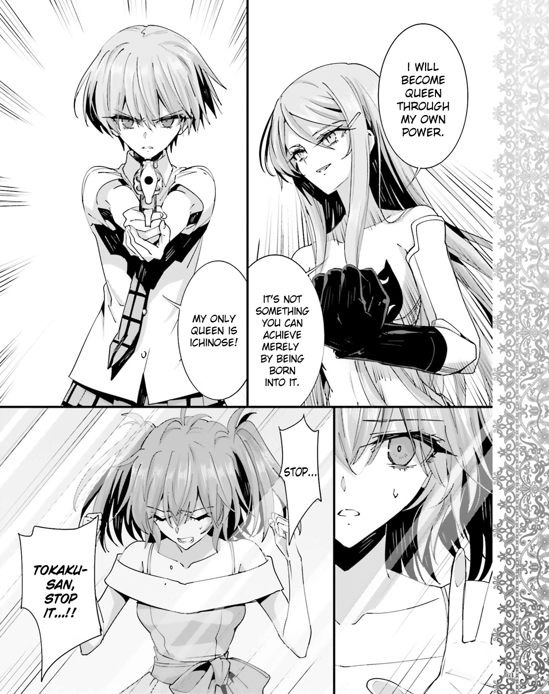 Akuma no Riddle Chapter 38 page 6 - Chapter 38 : My Queen