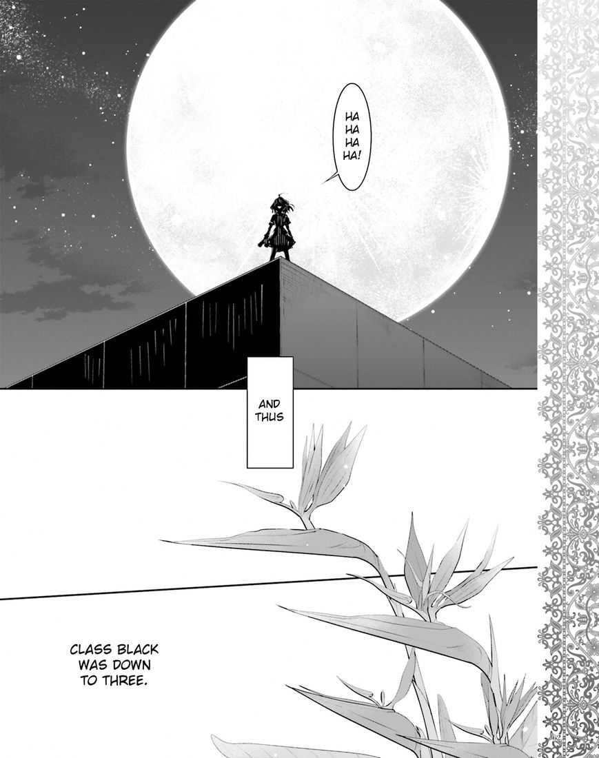 Akuma no Riddle Chapter 39 page 12 - Chapter 39 : Even if I'm Alone