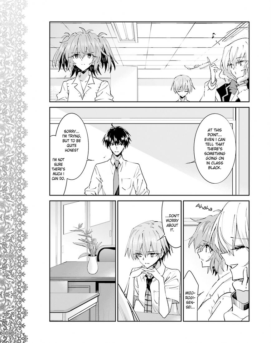 Akuma no Riddle Chapter 39 page 13 - Chapter 39 : Even if I'm Alone