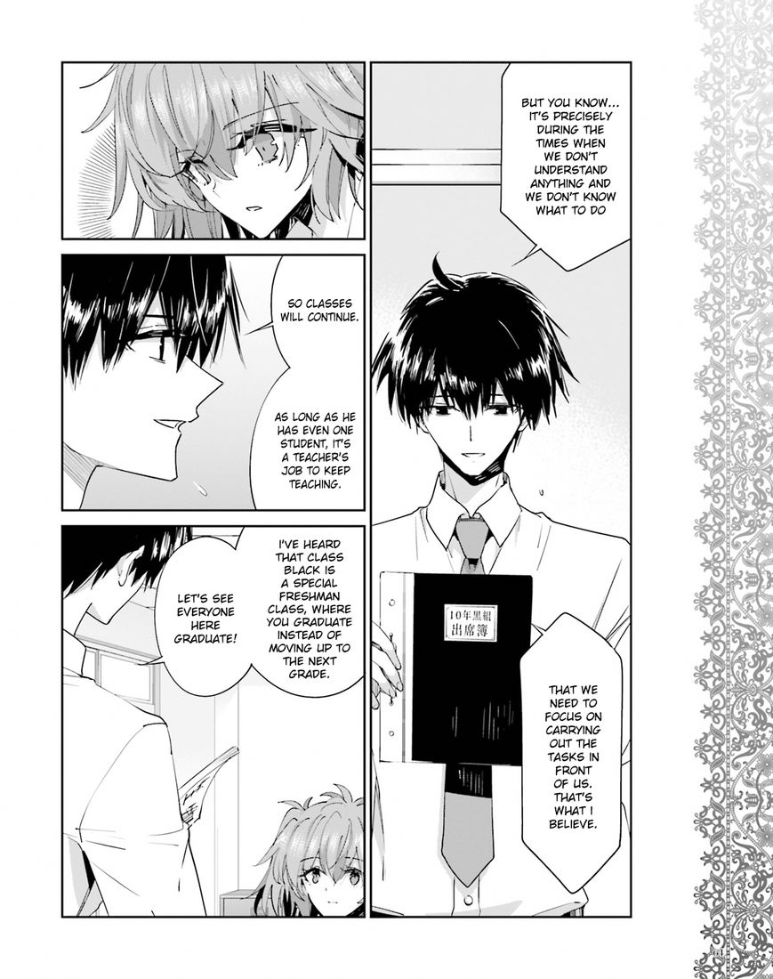 Akuma no Riddle Chapter 39 page 14 - Chapter 39 : Even if I'm Alone