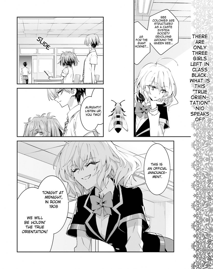 Akuma no Riddle Chapter 39 page 16 - Chapter 39 : Even if I'm Alone