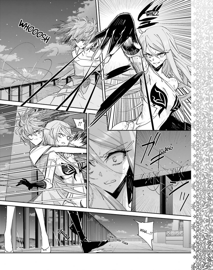 Akuma no Riddle Chapter 39 page 6 - Chapter 39 : Even if I'm Alone