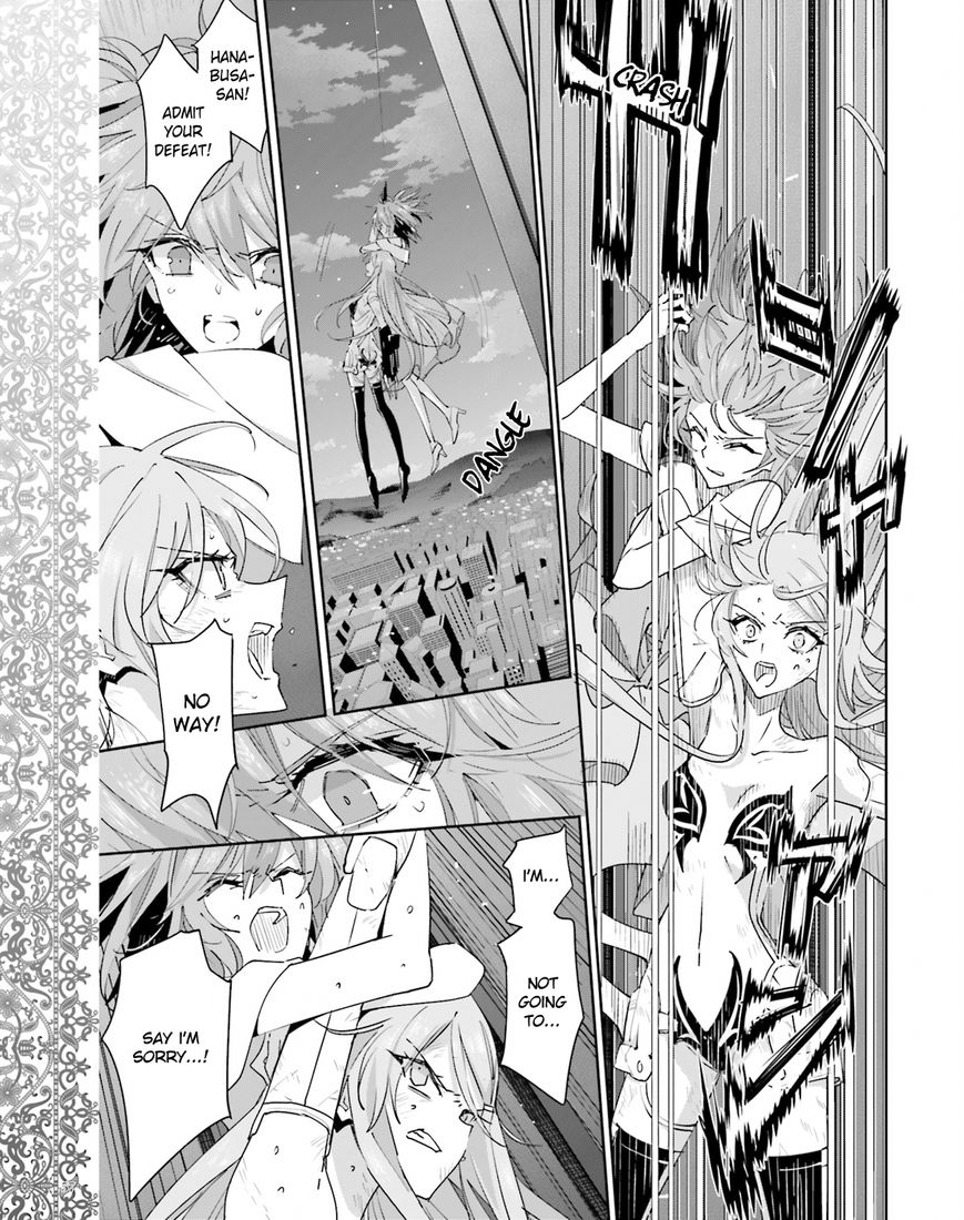 Akuma no Riddle Chapter 39 page 7 - Chapter 39 : Even if I'm Alone