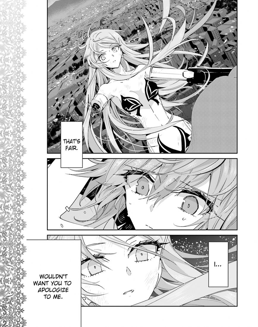 Akuma no Riddle Chapter 39 page 9 - Chapter 39 : Even if I'm Alone