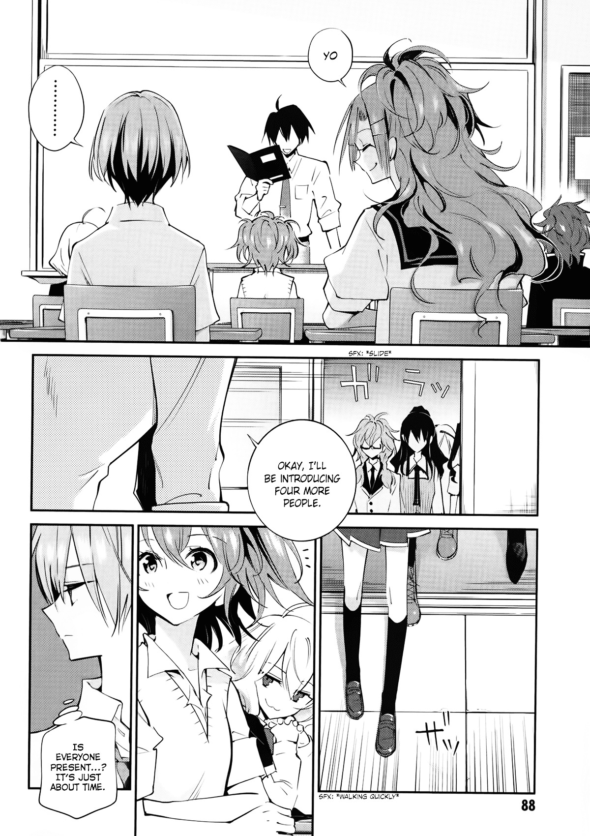 Akuma no Riddle Chapter 4 page 12 - Chapter 4 : Message for the crew.