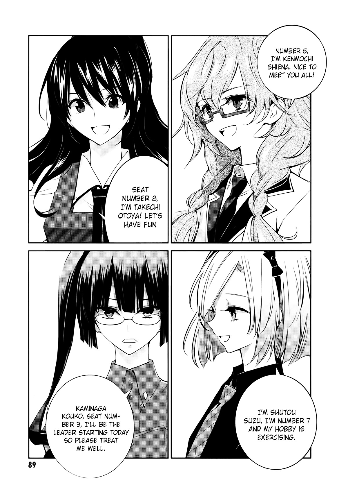 Akuma no Riddle Chapter 4 page 13 - Chapter 4 : Message for the crew.