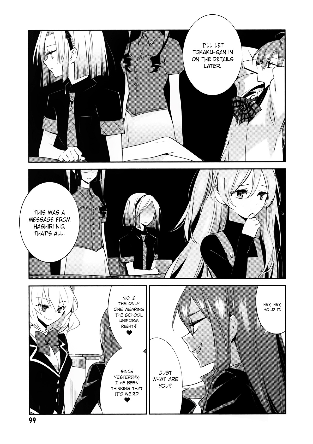 Akuma no Riddle Chapter 4 page 22 - Chapter 4 : Message for the crew.