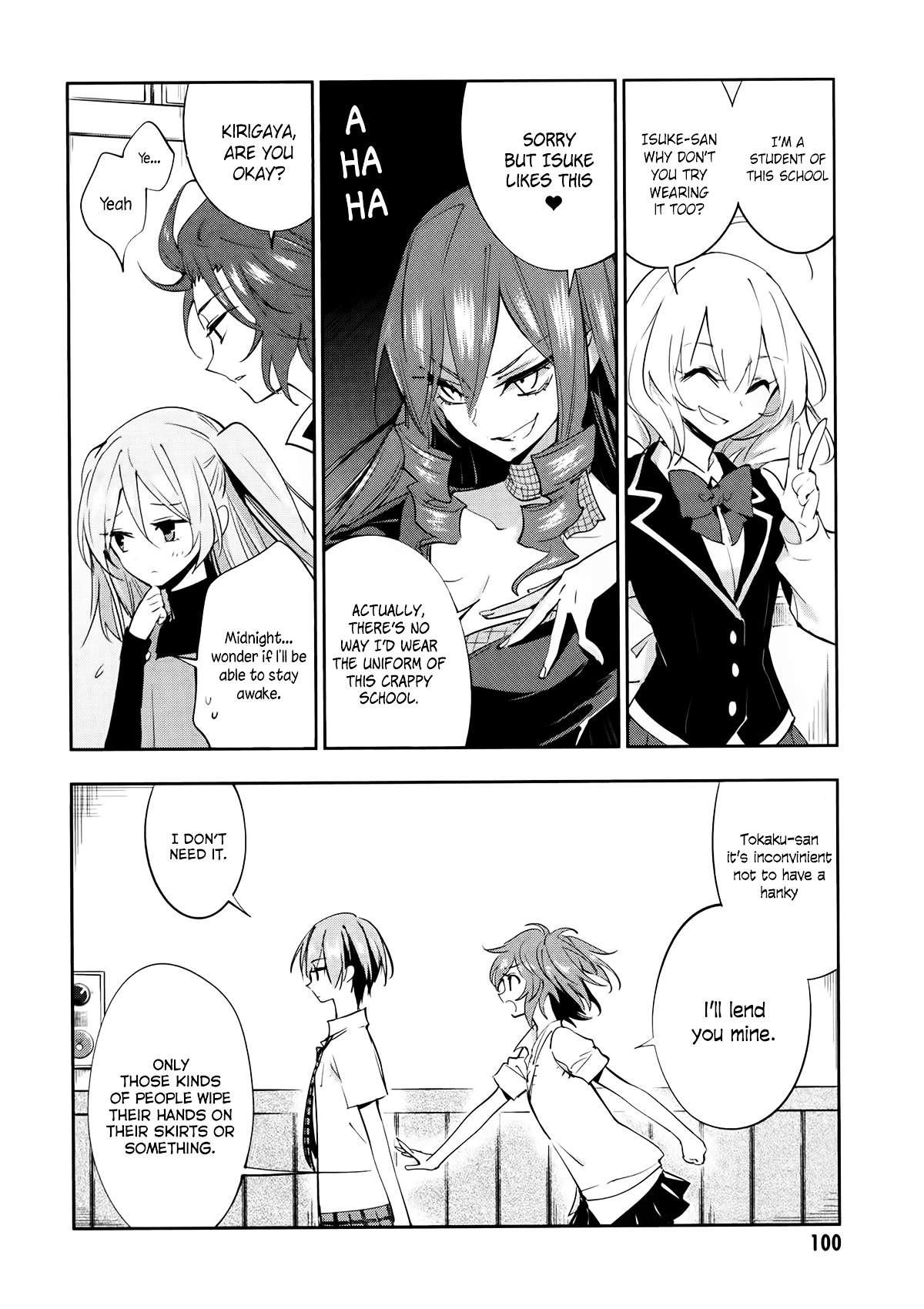 Akuma no Riddle Chapter 4 page 23 - Chapter 4 : Message for the crew.