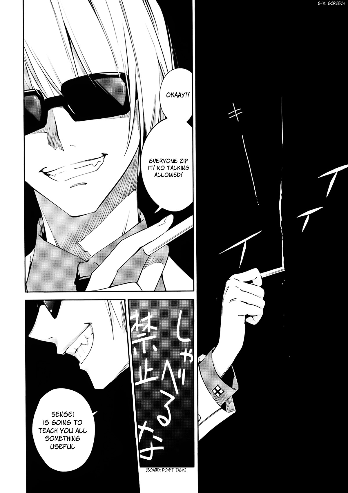 Akuma no Riddle Chapter 4 page 6 - Chapter 4 : Message for the crew.
