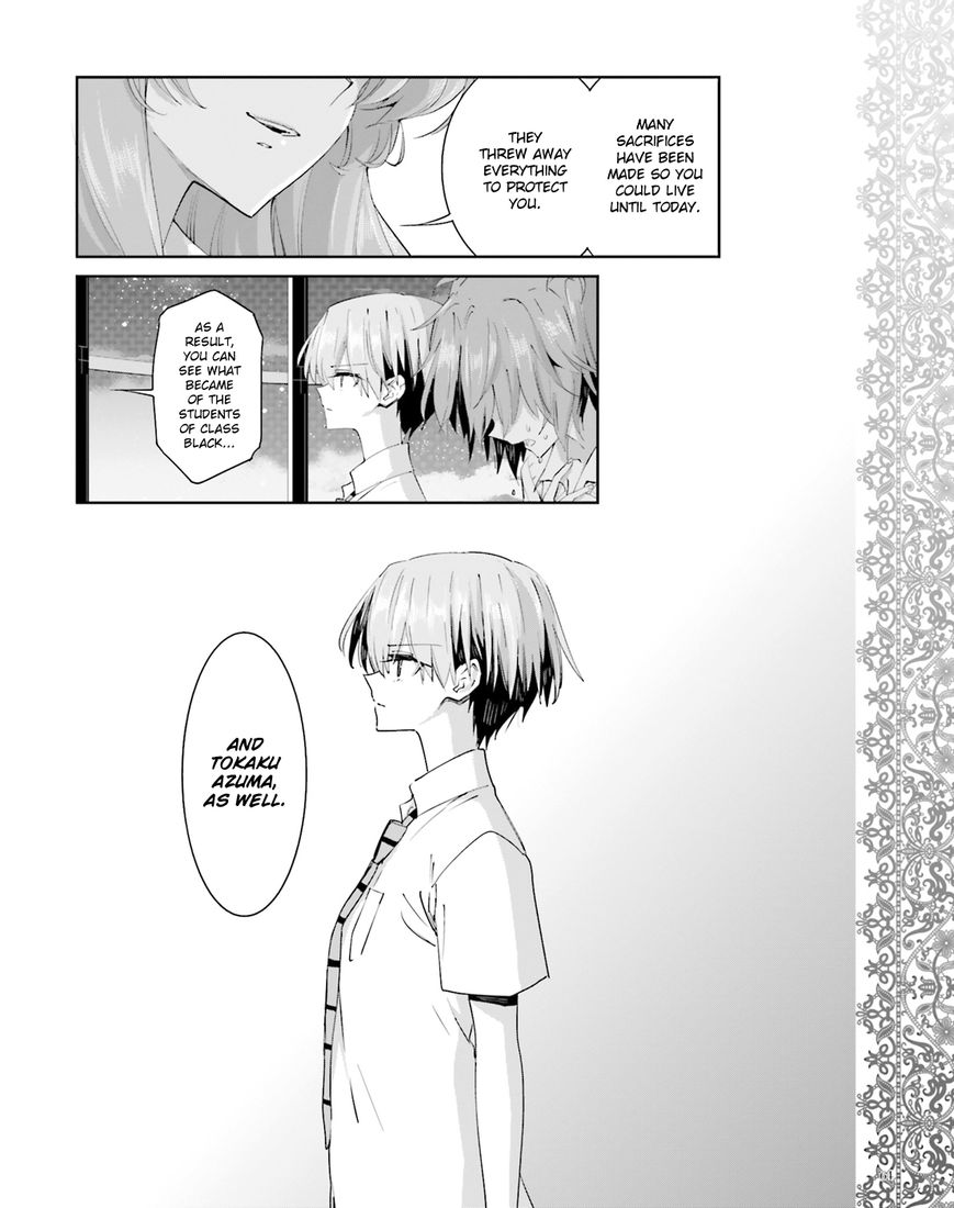 Akuma no Riddle Chapter 41 page 10 - Chapter 41 : You are Special
