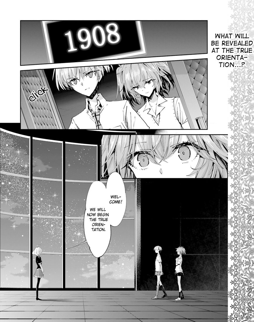 Akuma no Riddle Chapter 41 page 2 - Chapter 41 : You are Special