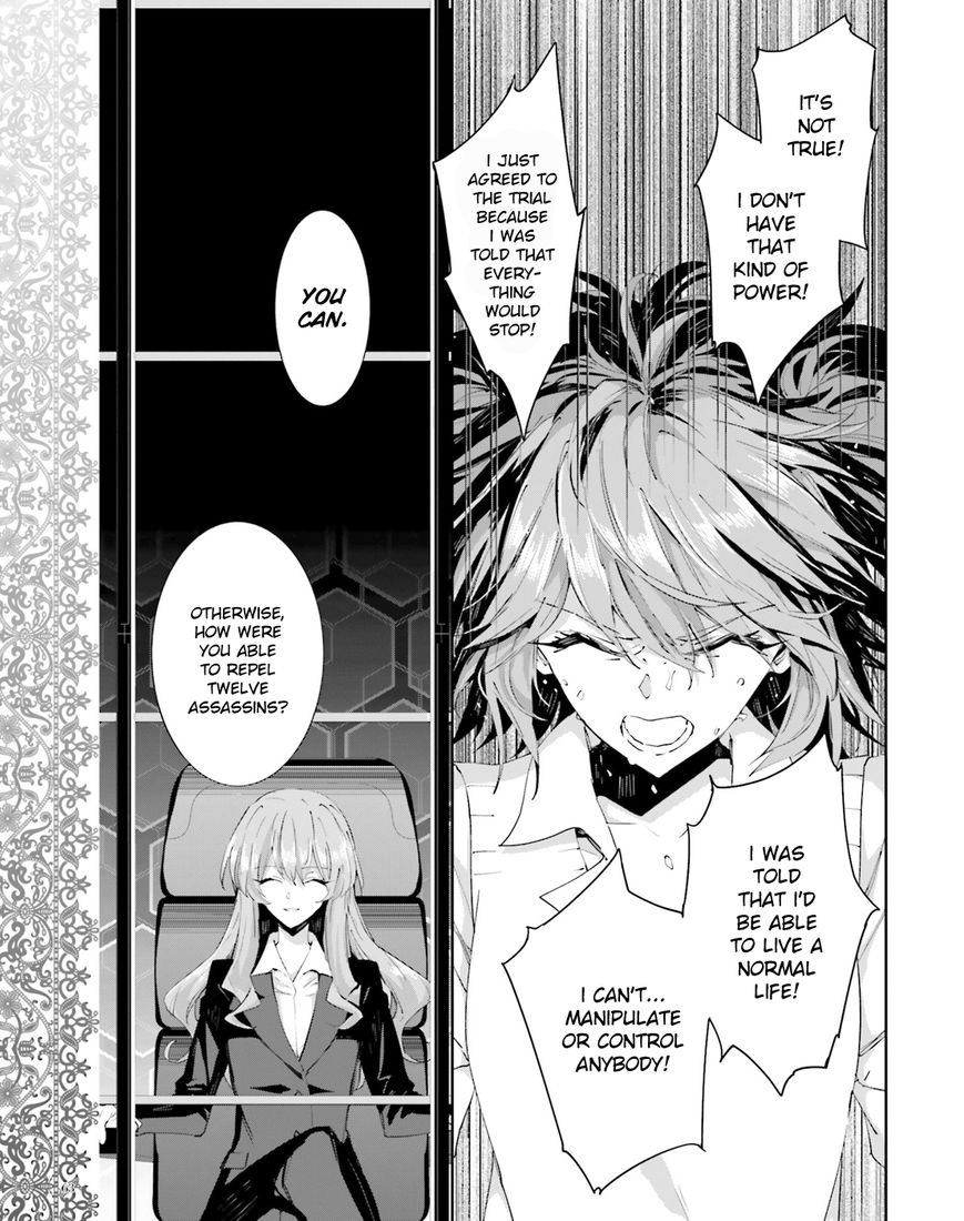 Akuma no Riddle Chapter 41 page 9 - Chapter 41 : You are Special