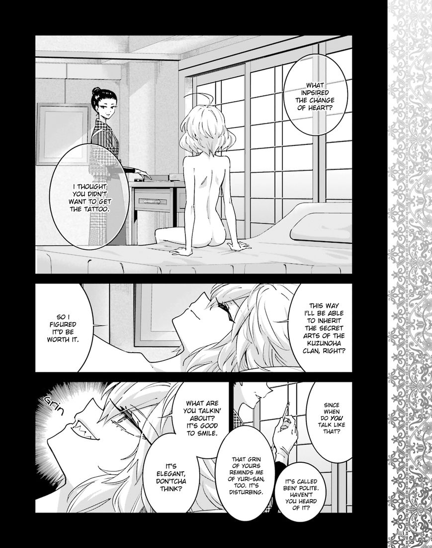 Akuma no Riddle Chapter 42 page 10 - Chapter 42 : My Nio