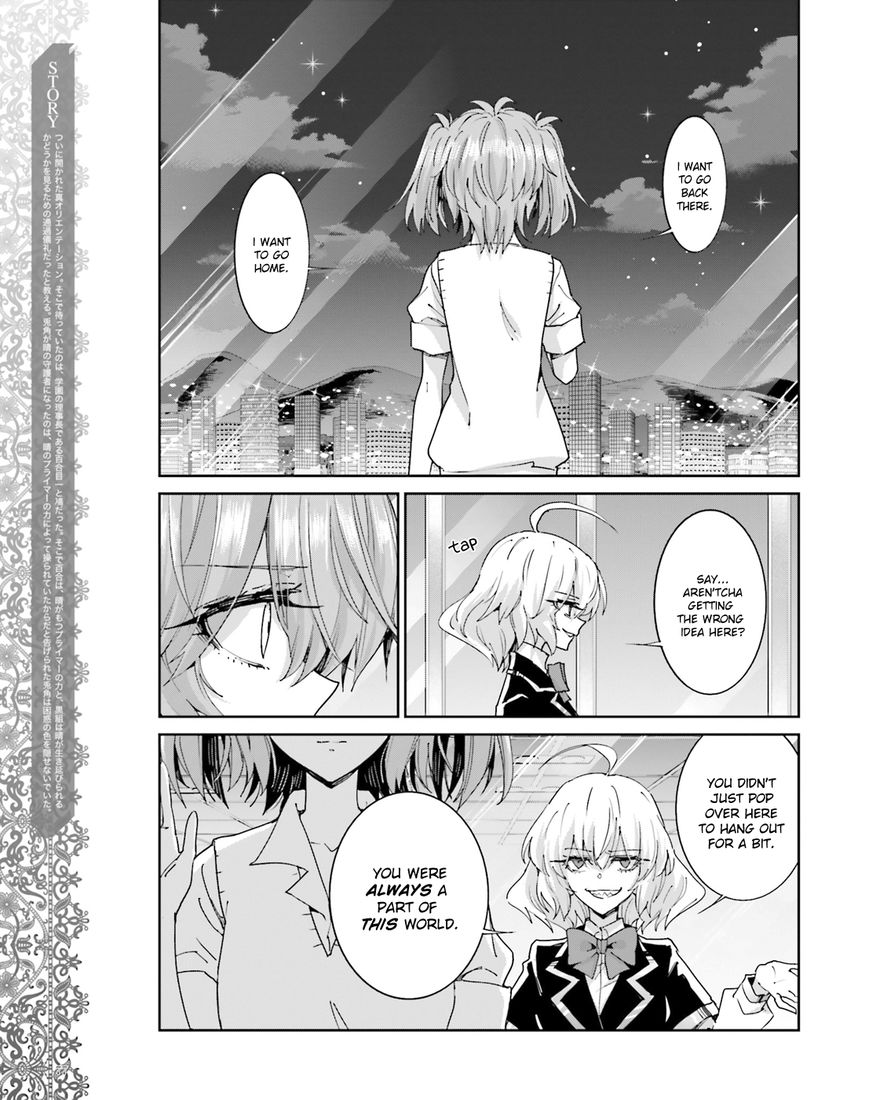 Akuma no Riddle Chapter 42 page 3 - Chapter 42 : My Nio