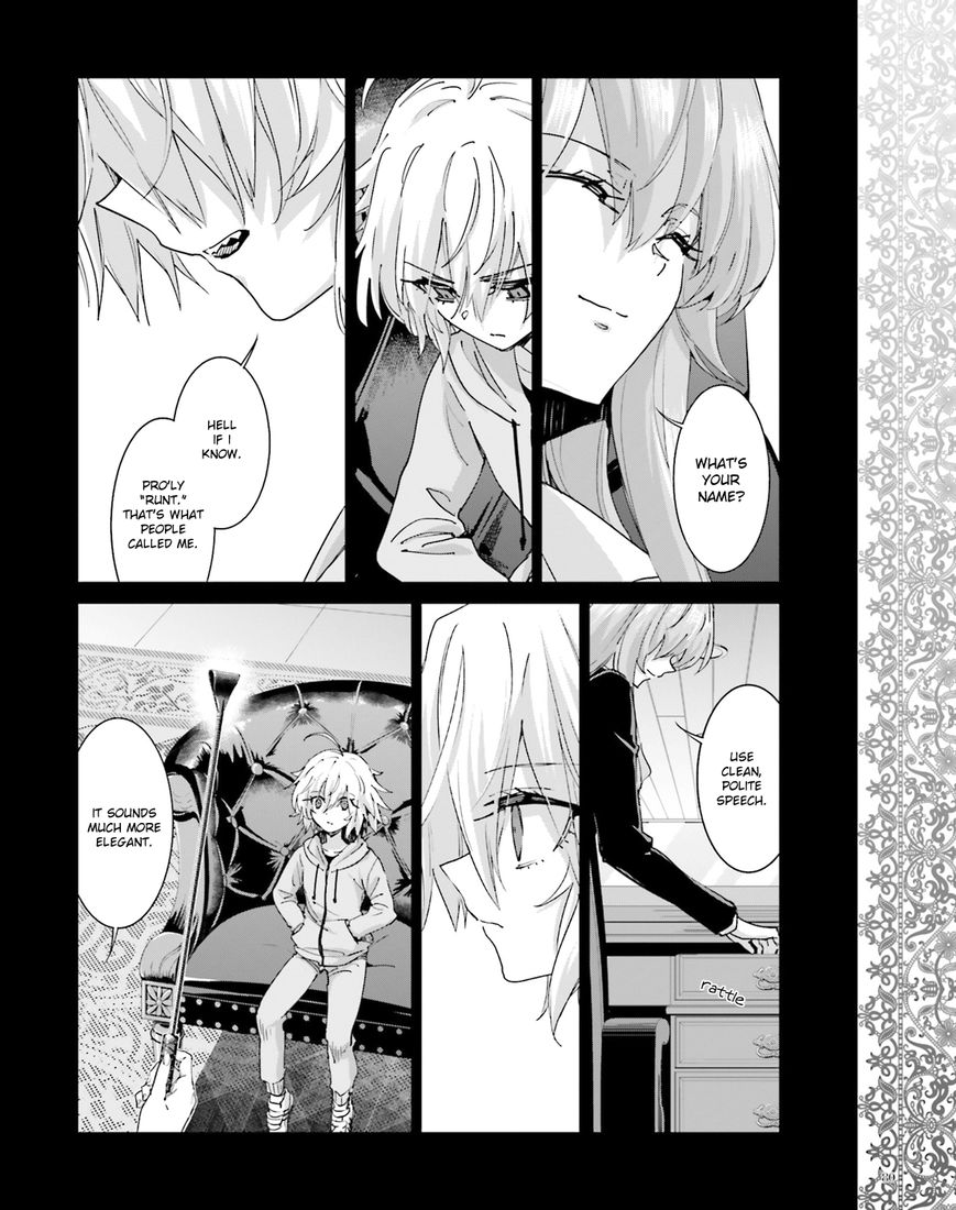 Akuma no Riddle Chapter 42 page 6 - Chapter 42 : My Nio