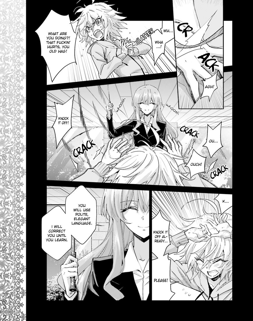 Akuma no Riddle Chapter 42 page 7 - Chapter 42 : My Nio