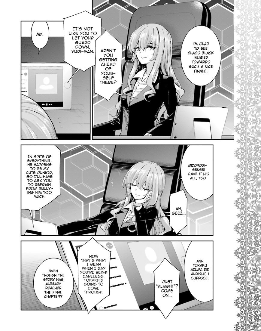 Akuma no Riddle Chapter 43 page 12 - Chapter 43 : Prayer Ground