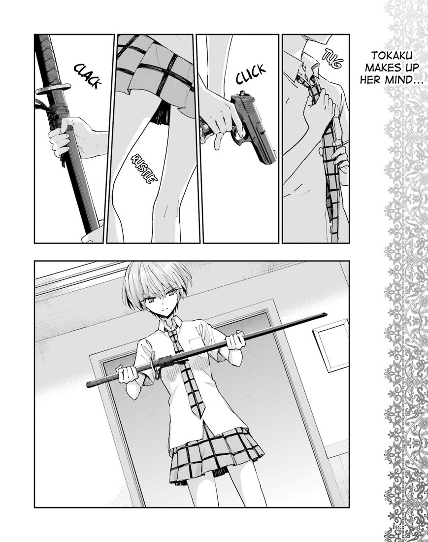 Akuma no Riddle Chapter 43 page 15 - Chapter 43 : Prayer Ground