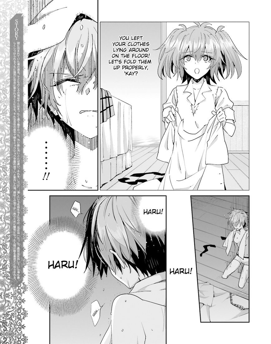 Akuma no Riddle Chapter 43 page 3 - Chapter 43 : Prayer Ground