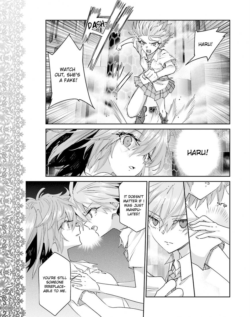 Akuma no Riddle Chapter 44 page 11 - Chapter 44 : Voice