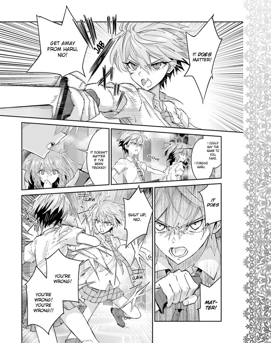 Akuma no Riddle Chapter 44 page 12 - Chapter 44 : Voice