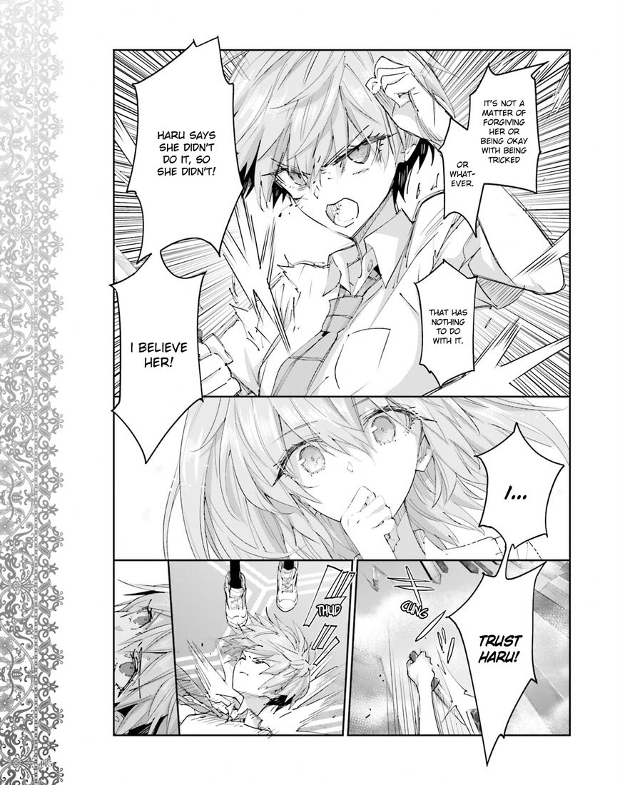 Akuma no Riddle Chapter 44 page 13 - Chapter 44 : Voice
