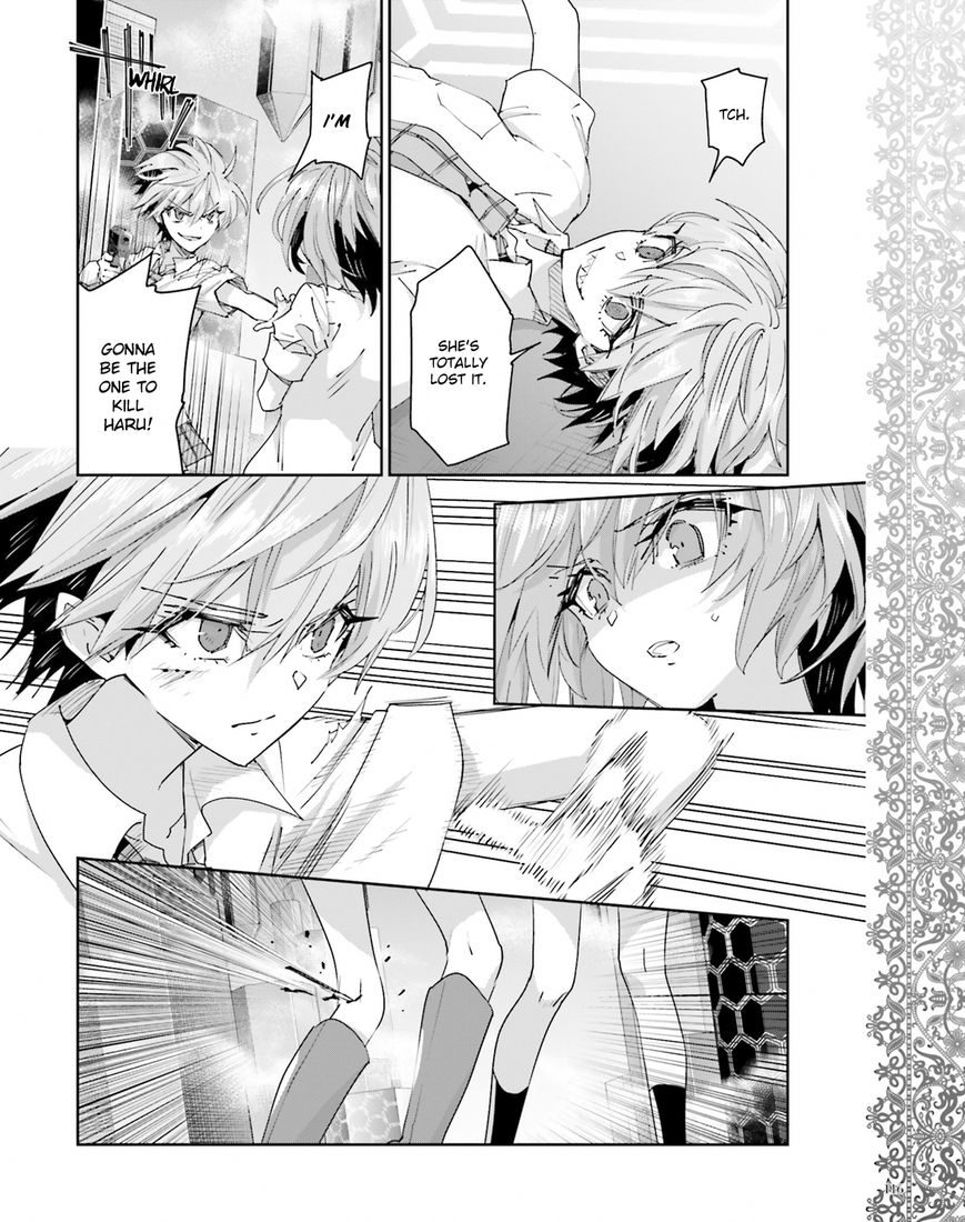 Akuma no Riddle Chapter 44 page 14 - Chapter 44 : Voice