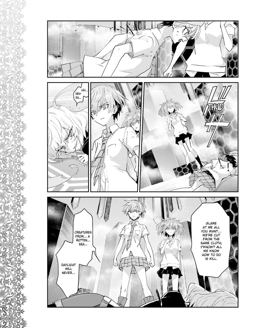 Akuma no Riddle Chapter 44 page 15 - Chapter 44 : Voice