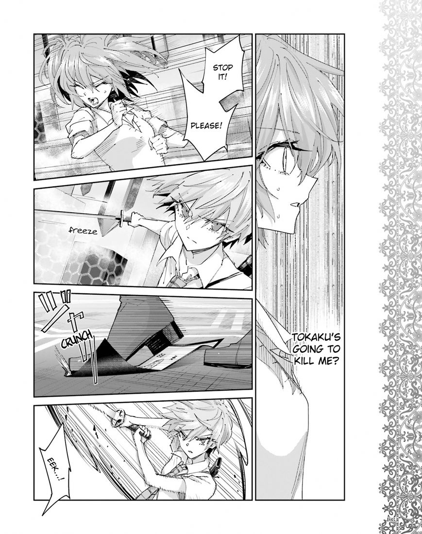 Akuma no Riddle Chapter 44 page 6 - Chapter 44 : Voice