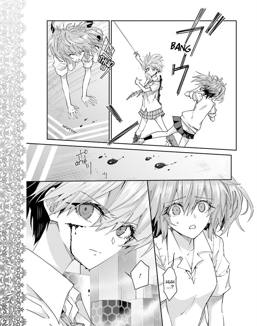 Akuma no Riddle Chapter 44 page 7 - Chapter 44 : Voice