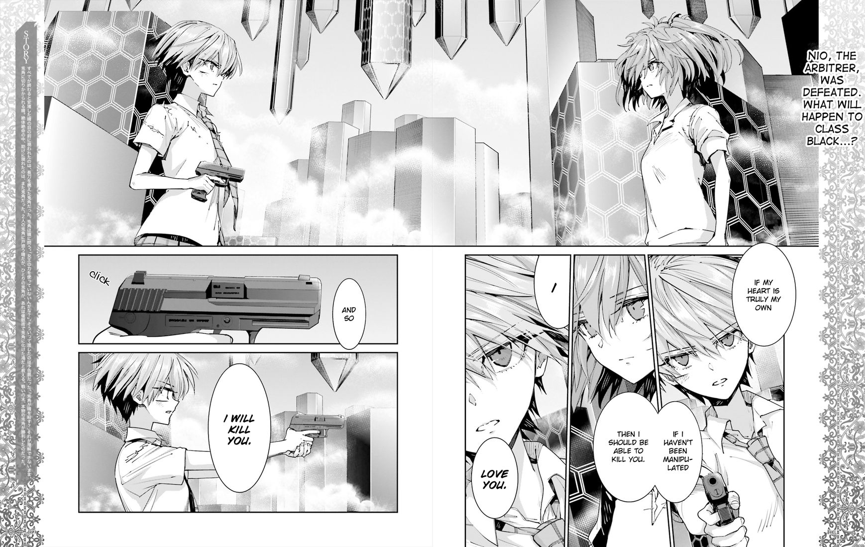 Akuma no Riddle Chapter 45 page 2 - Chapter 45 : Try And Kill Me