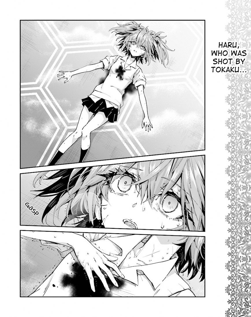Akuma no Riddle Chapter 46 page 2 - Chapter 46 : Tears